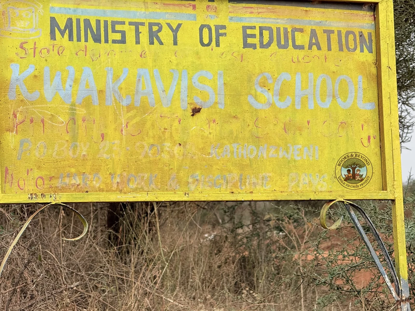 The signboard at the school gate